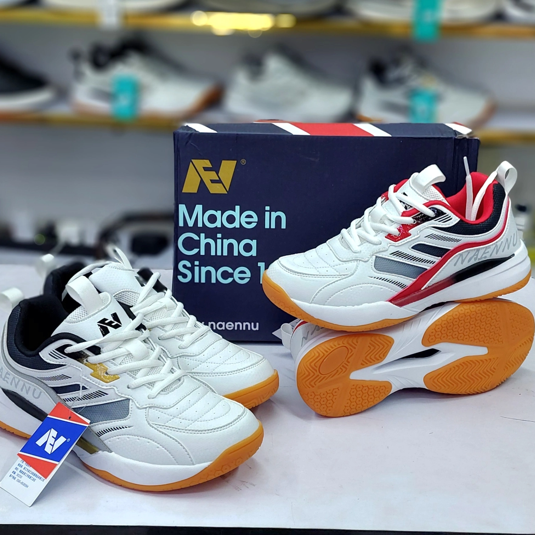 products-image