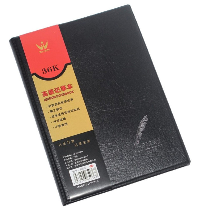 products-image