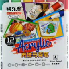products-image