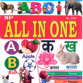 products-image