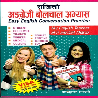 products-image