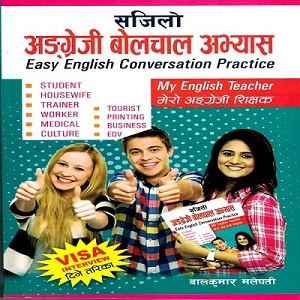 products-image
