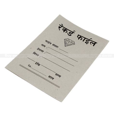 products-image
