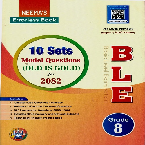 products-image