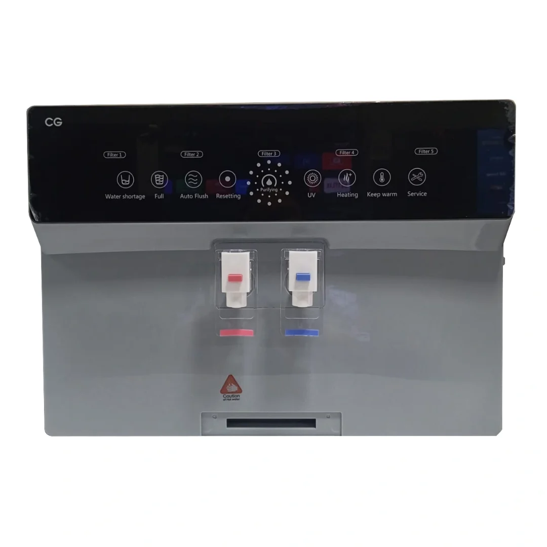 products-image